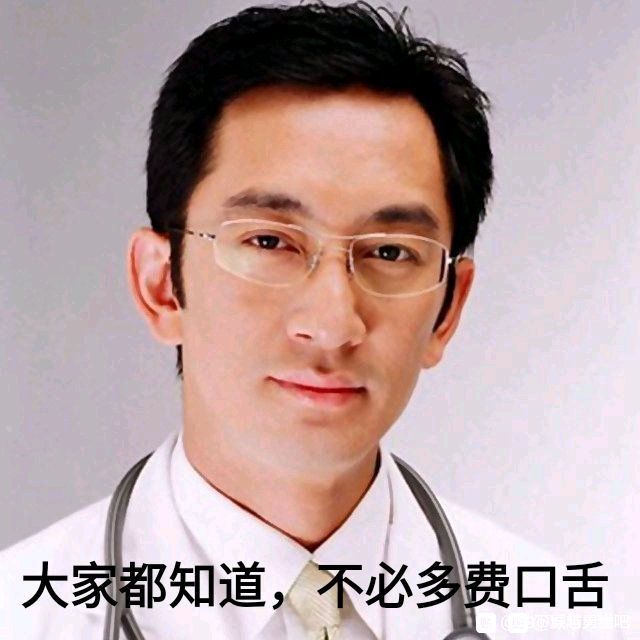 GIF番号出处图片