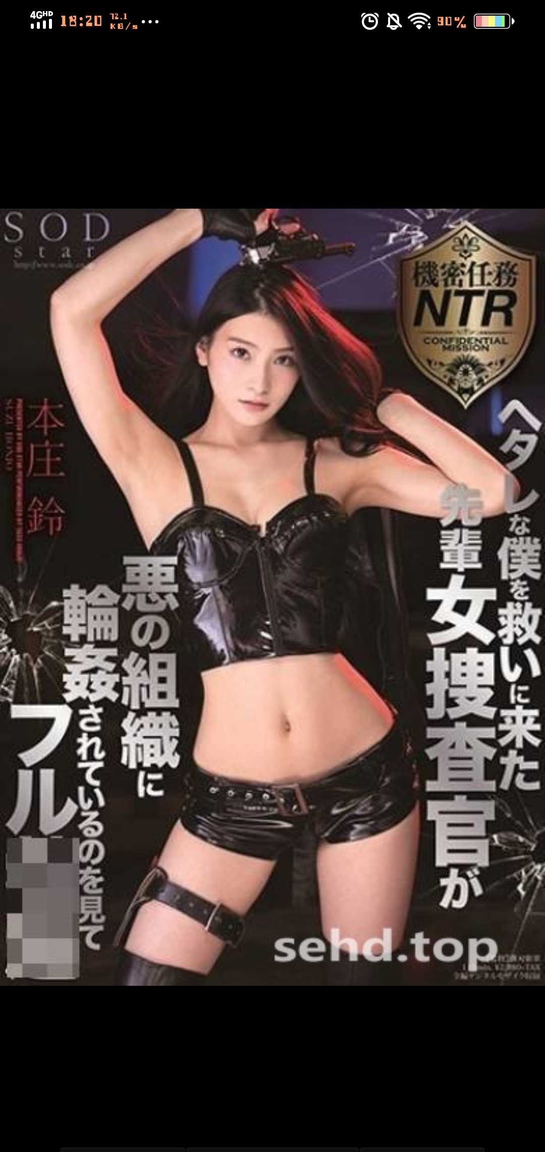 GIF番号出处图片