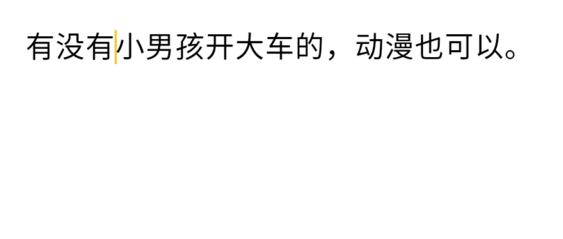 GIF番号出处图片
