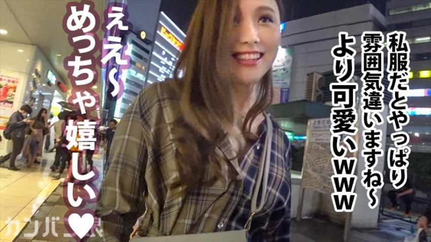 GIF番号出处图片