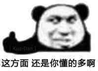 GIF番号出处图片