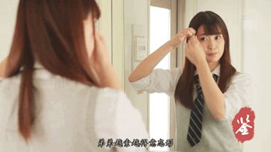 GIF番号出处图片