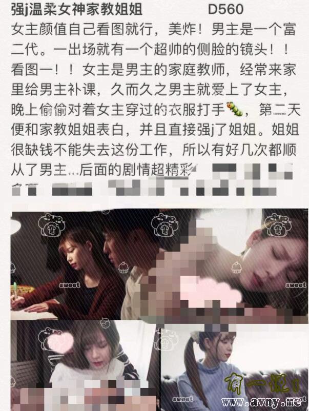 GIF番号出处图片