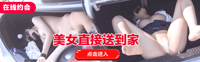 GIF番号出处图片