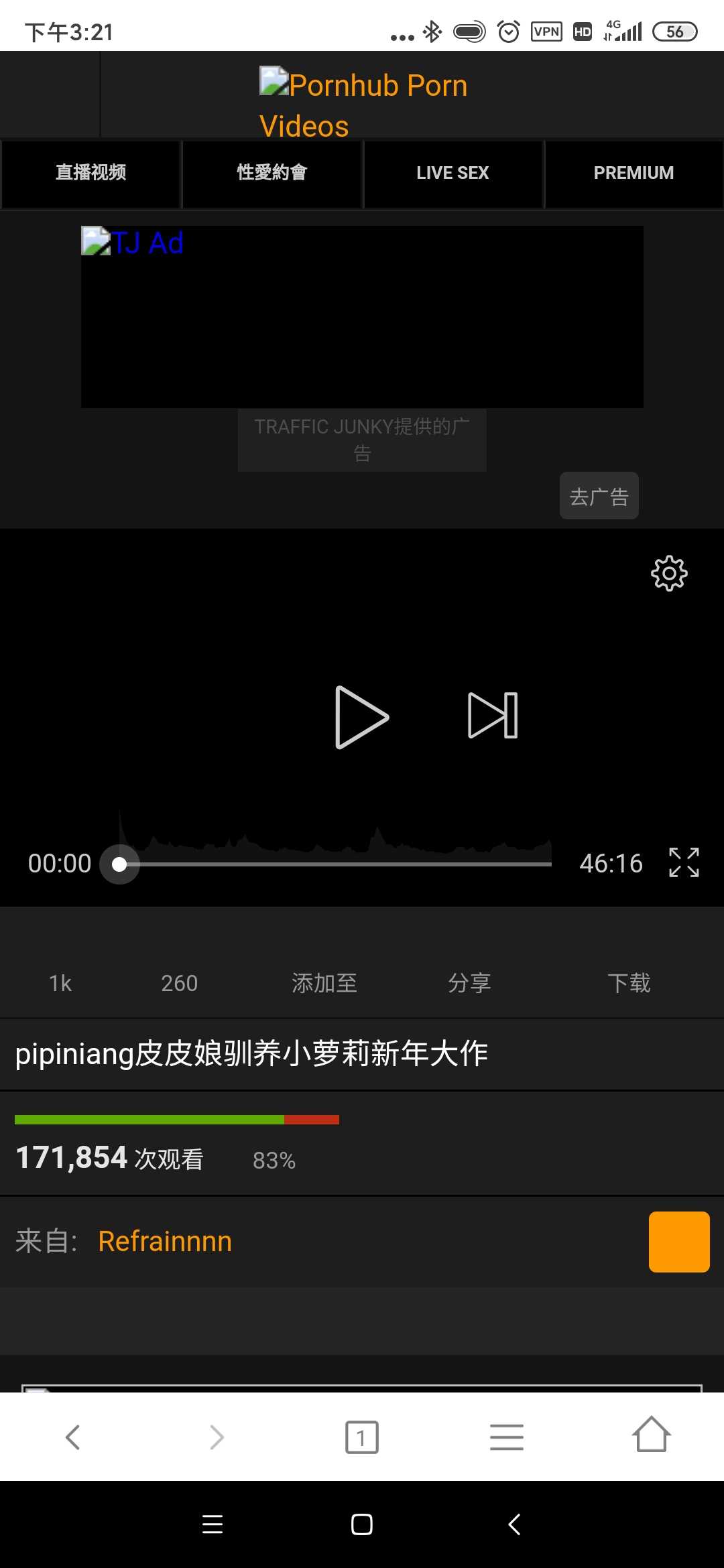 GIF番号出处图片
