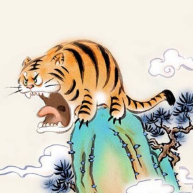 GIF番号出处图片
