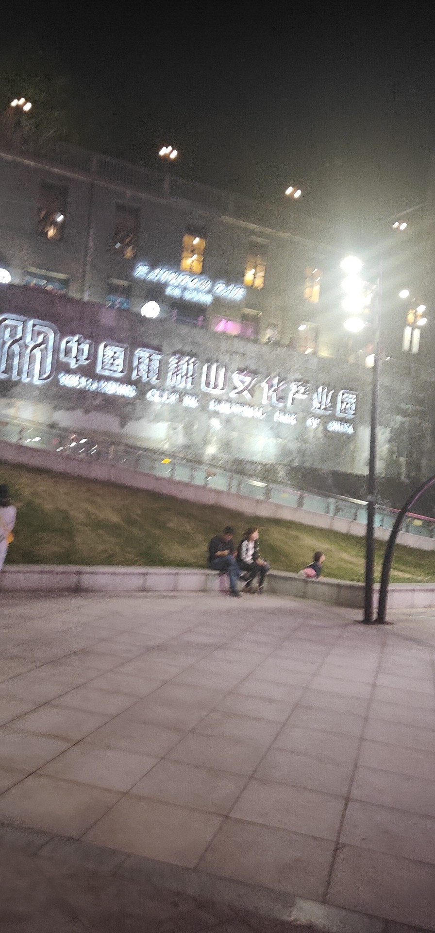 GIF番号出处图片