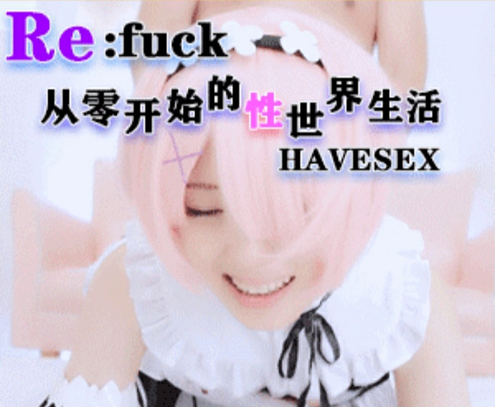 GIF番号出处图片