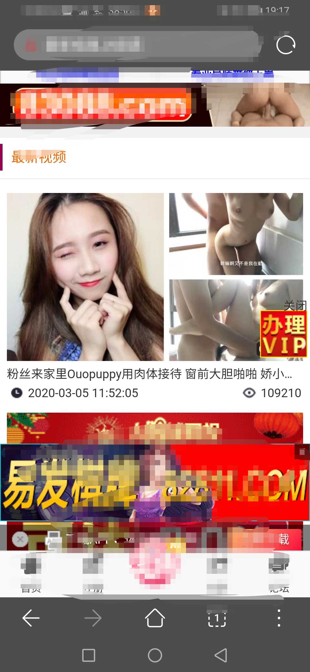 GIF番号出处图片