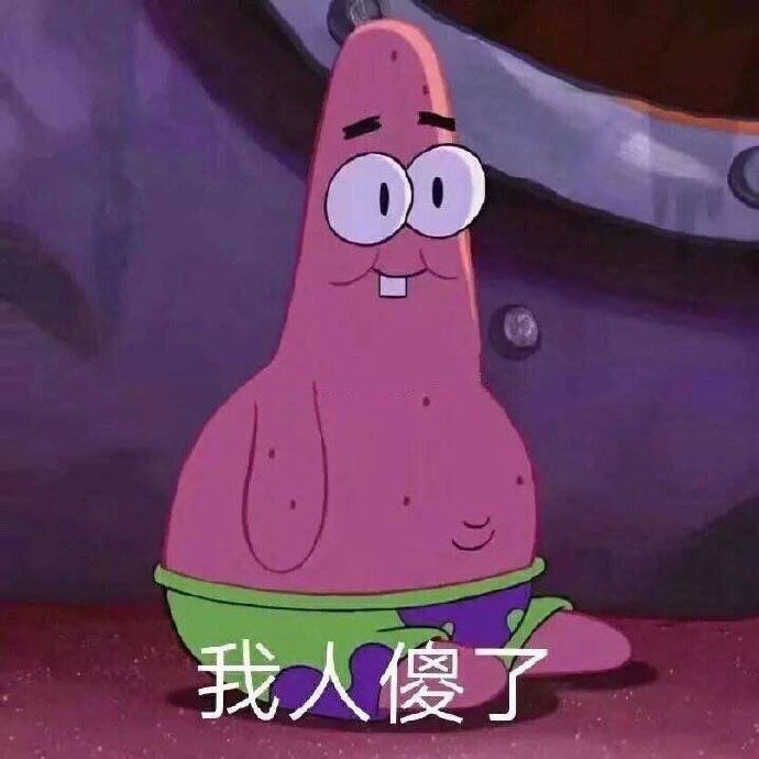 GIF番号出处图片