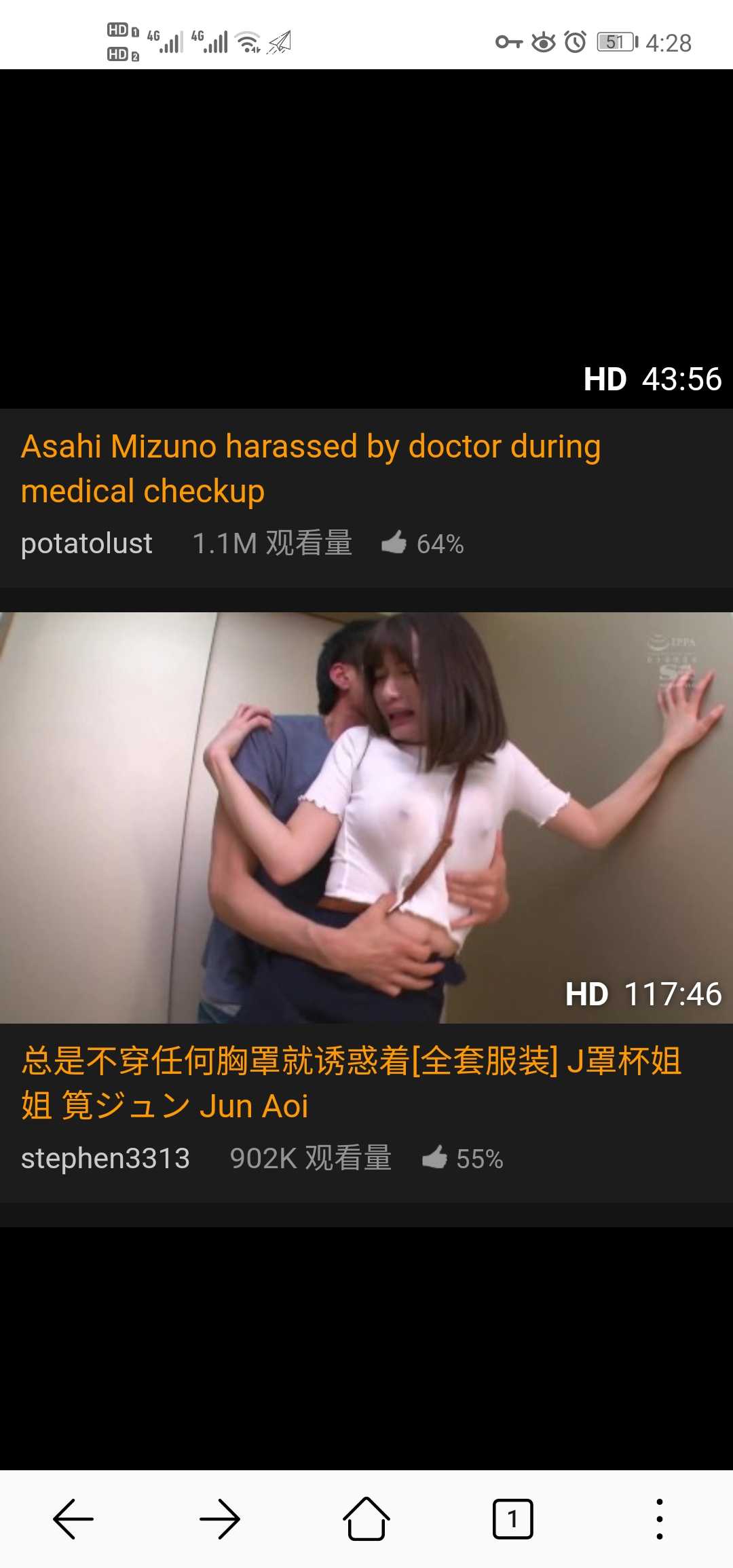 GIF番号出处图片