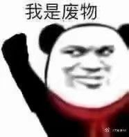 GIF番号出处图片