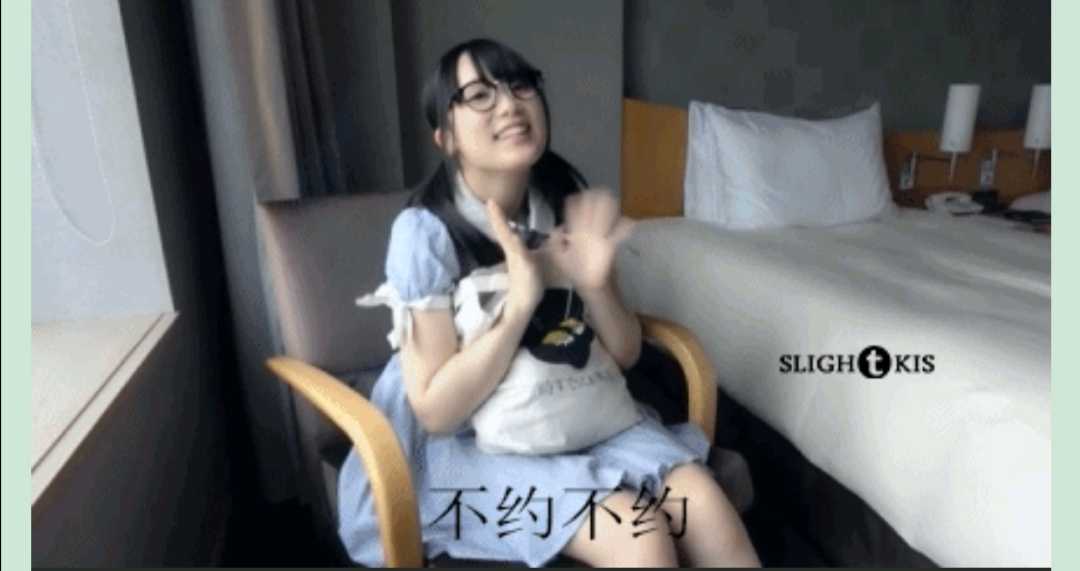 GIF番号出处图片