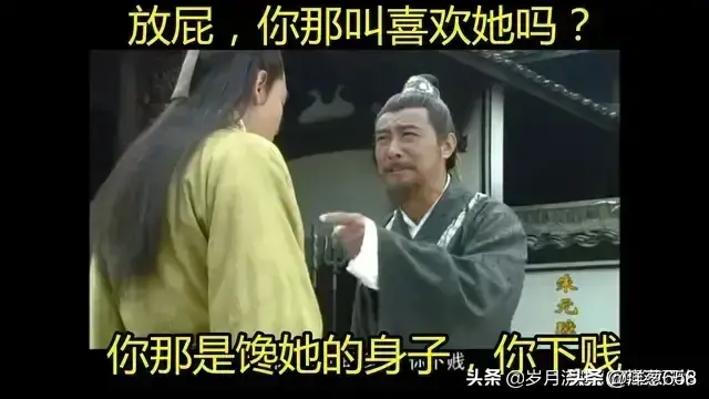GIF番号出处图片