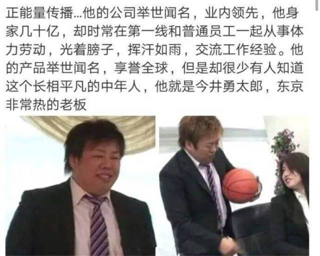 GIF番号出处图片