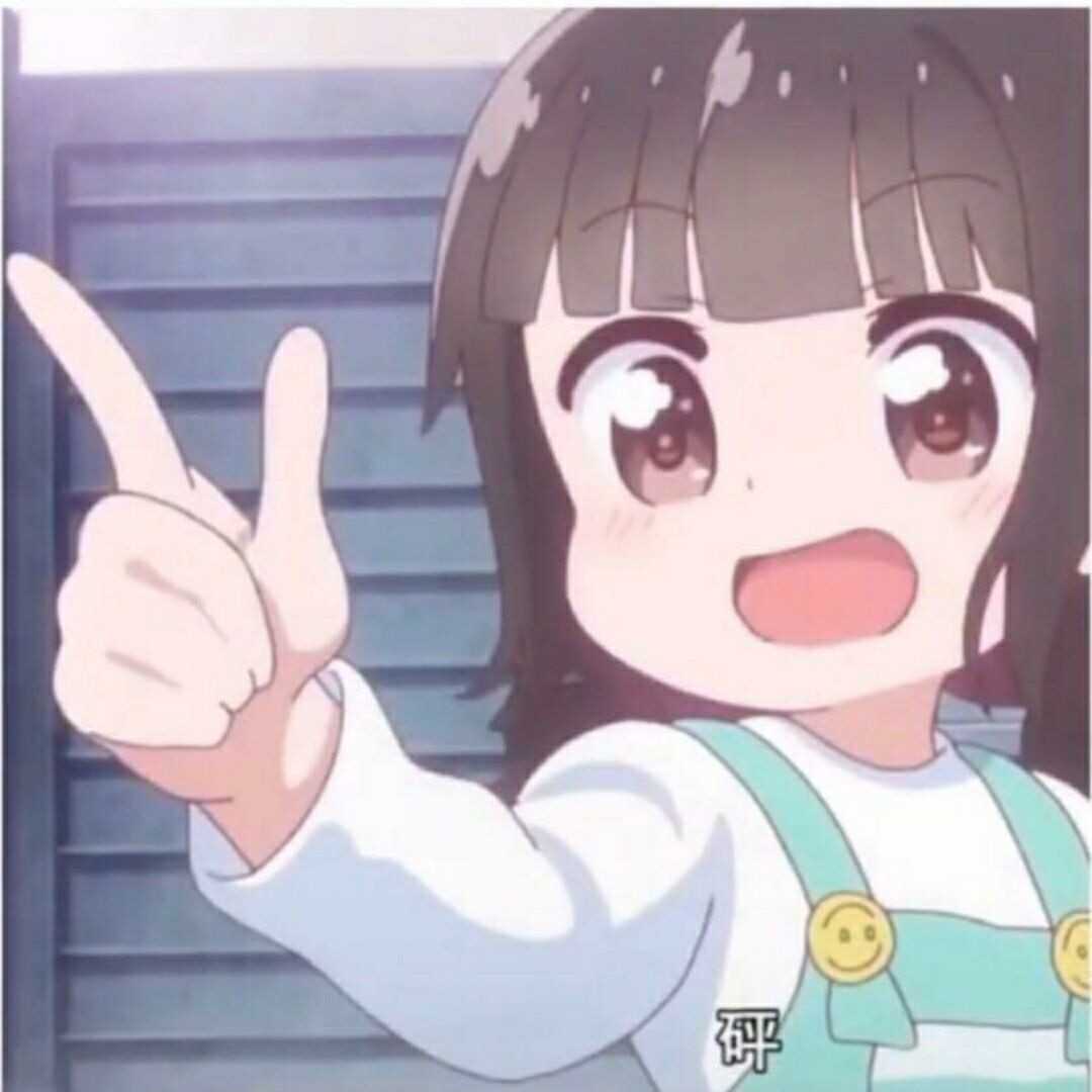 GIF番号出处图片