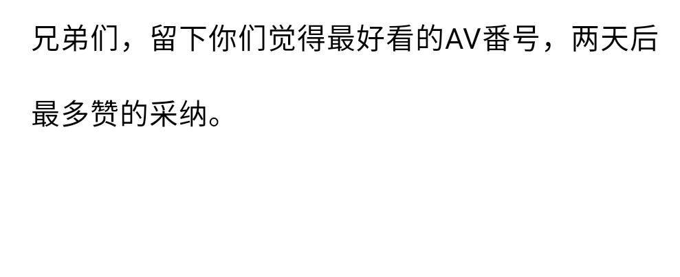 GIF番号出处图片