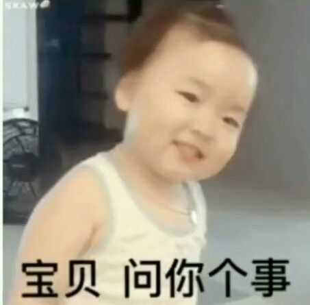 GIF番号出处图片