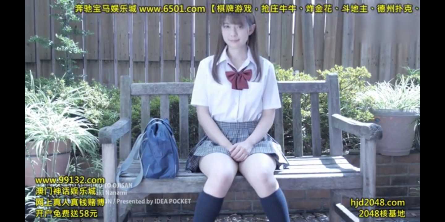 GIF番号出处图片