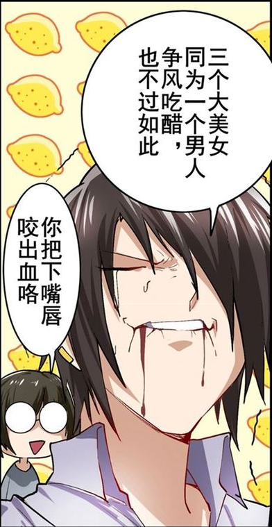 GIF番号出处图片