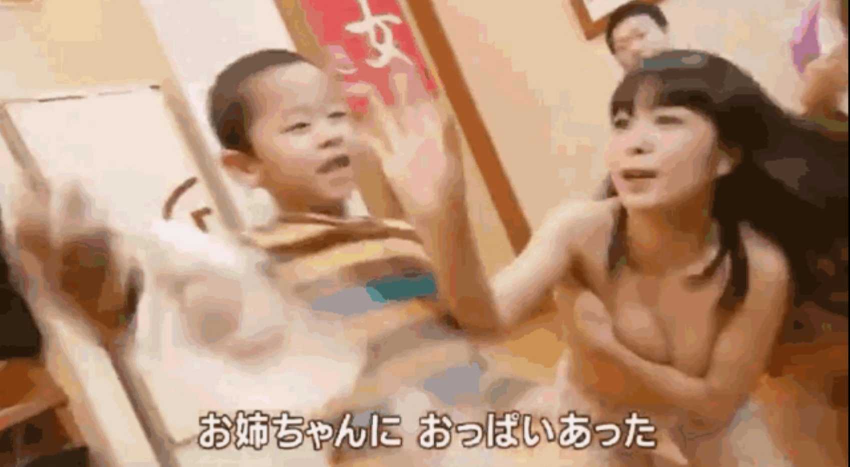 GIF番号出处图片