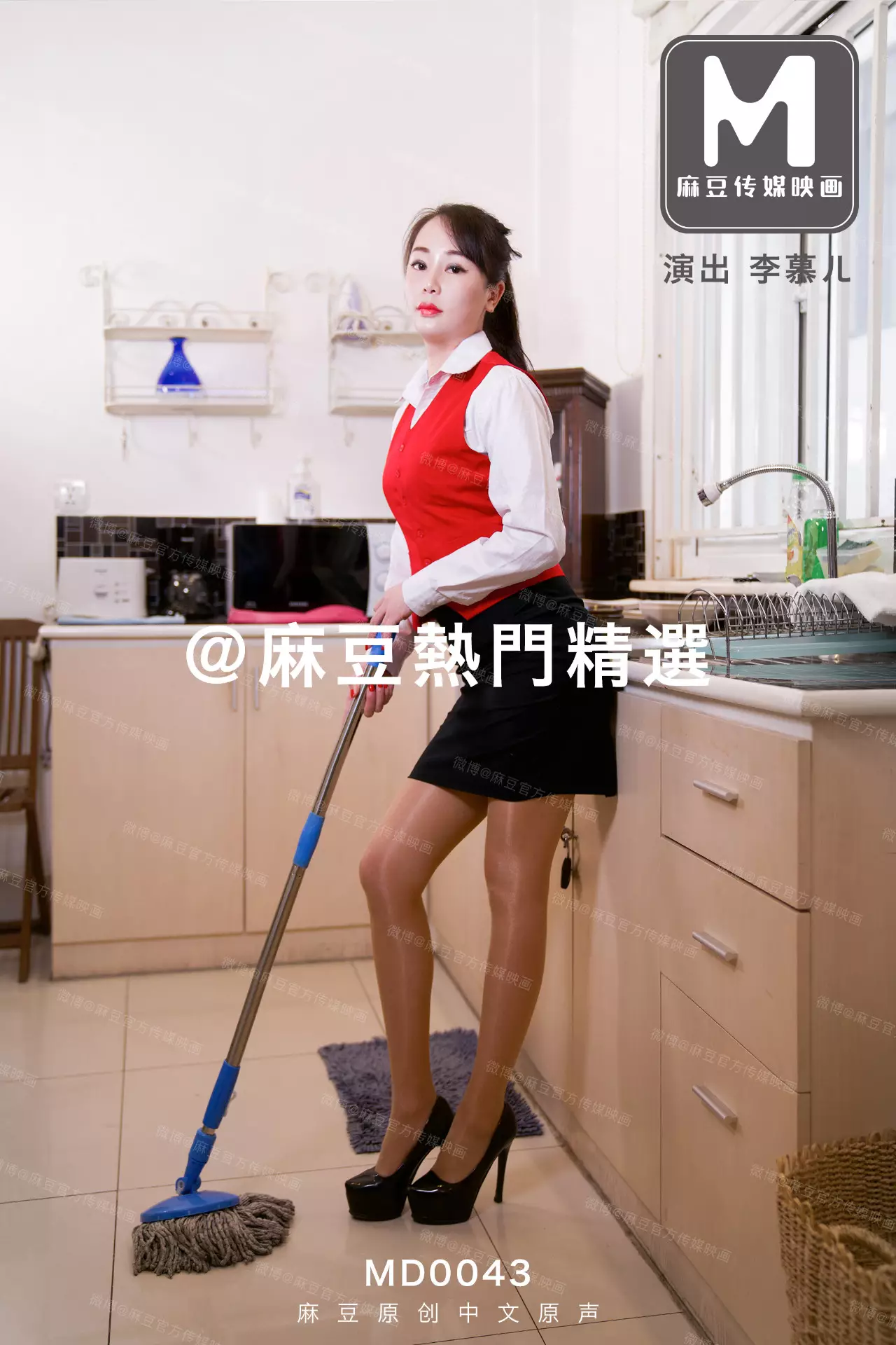 GIF番号出处图片