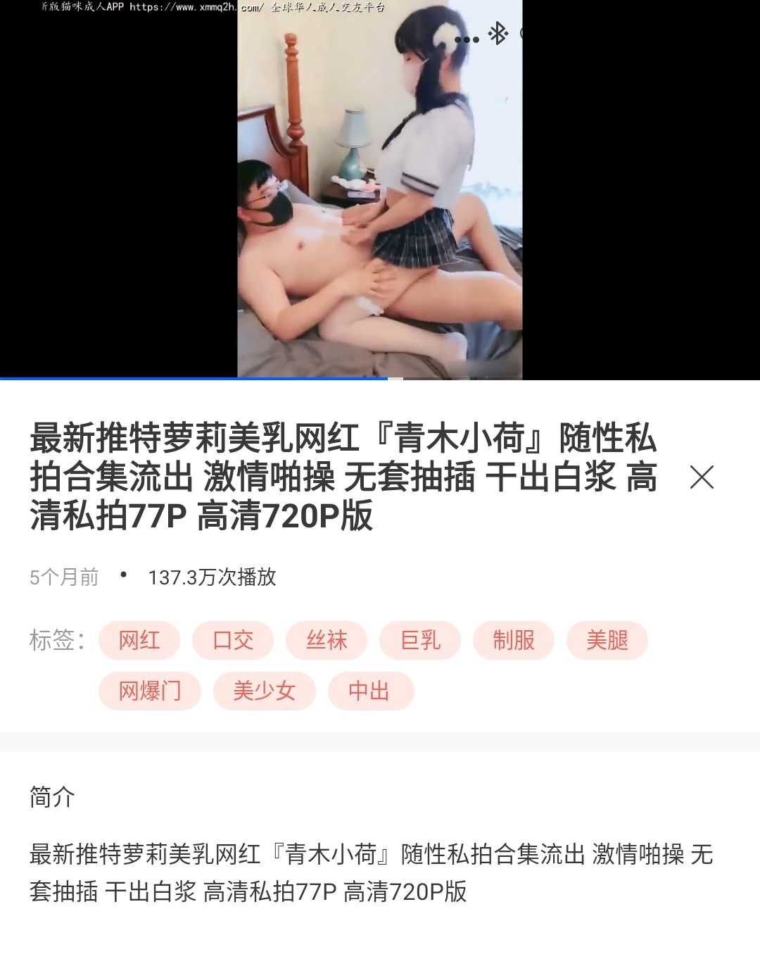 GIF番号出处图片