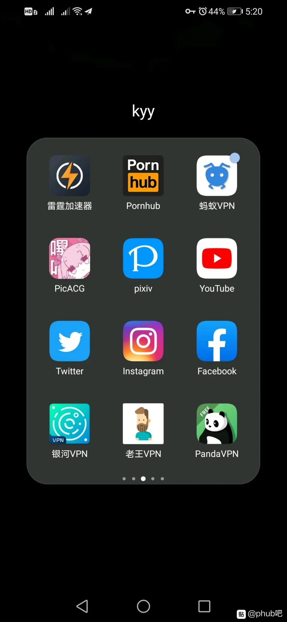 GIF番号出处图片