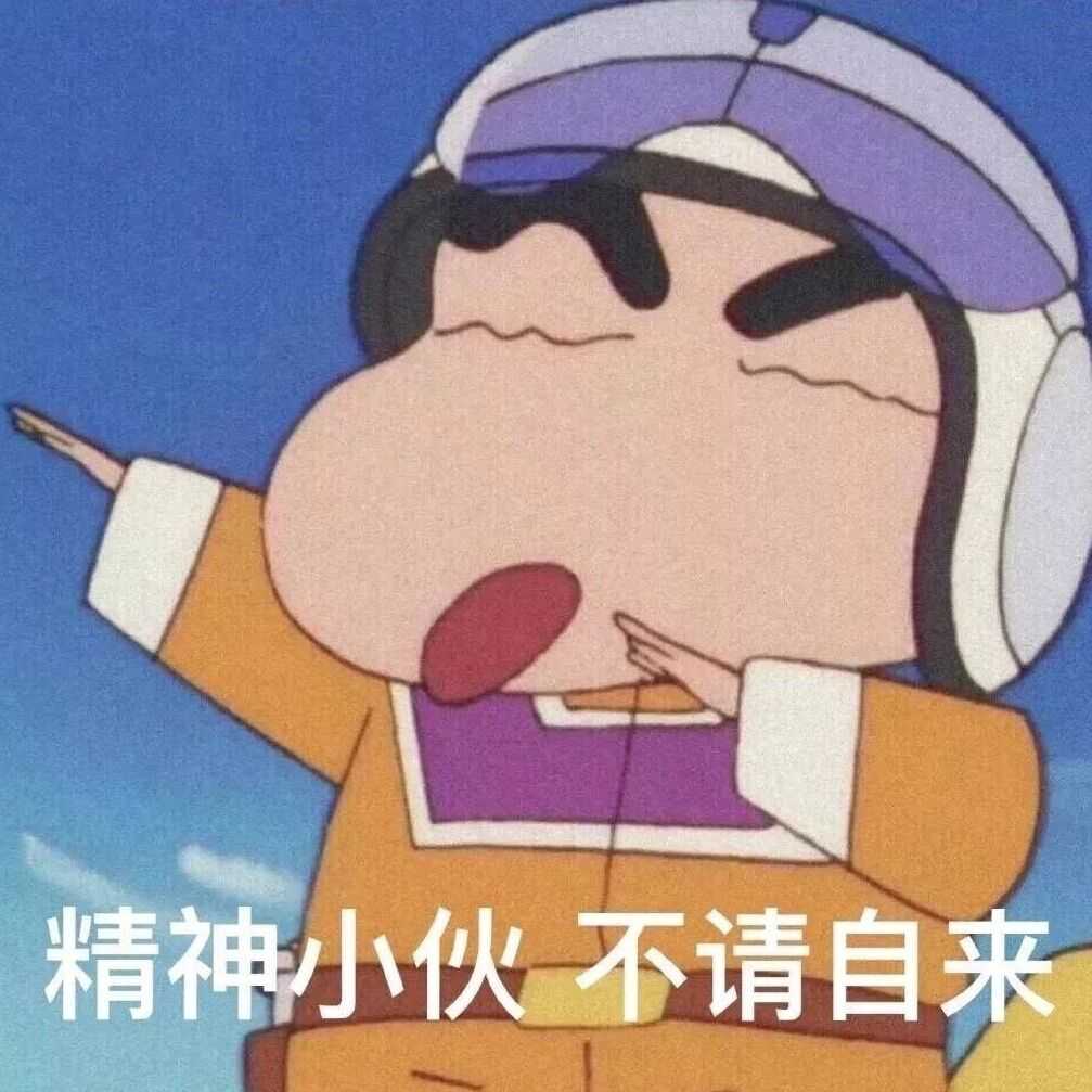 GIF番号出处图片