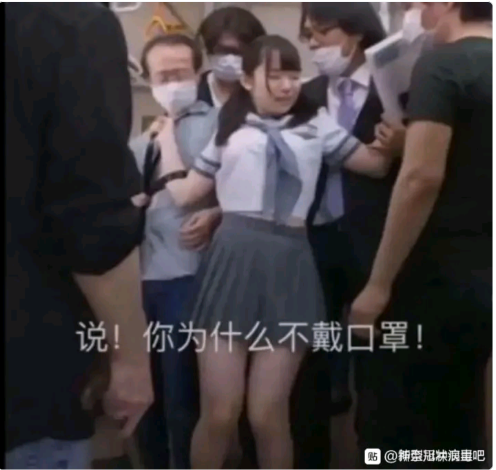 GIF番号出处图片