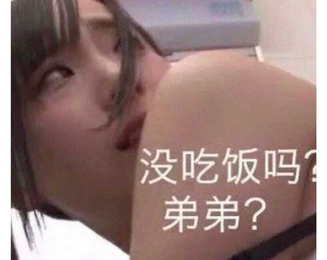 GIF番号出处图片