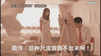 GIF番号出处图片