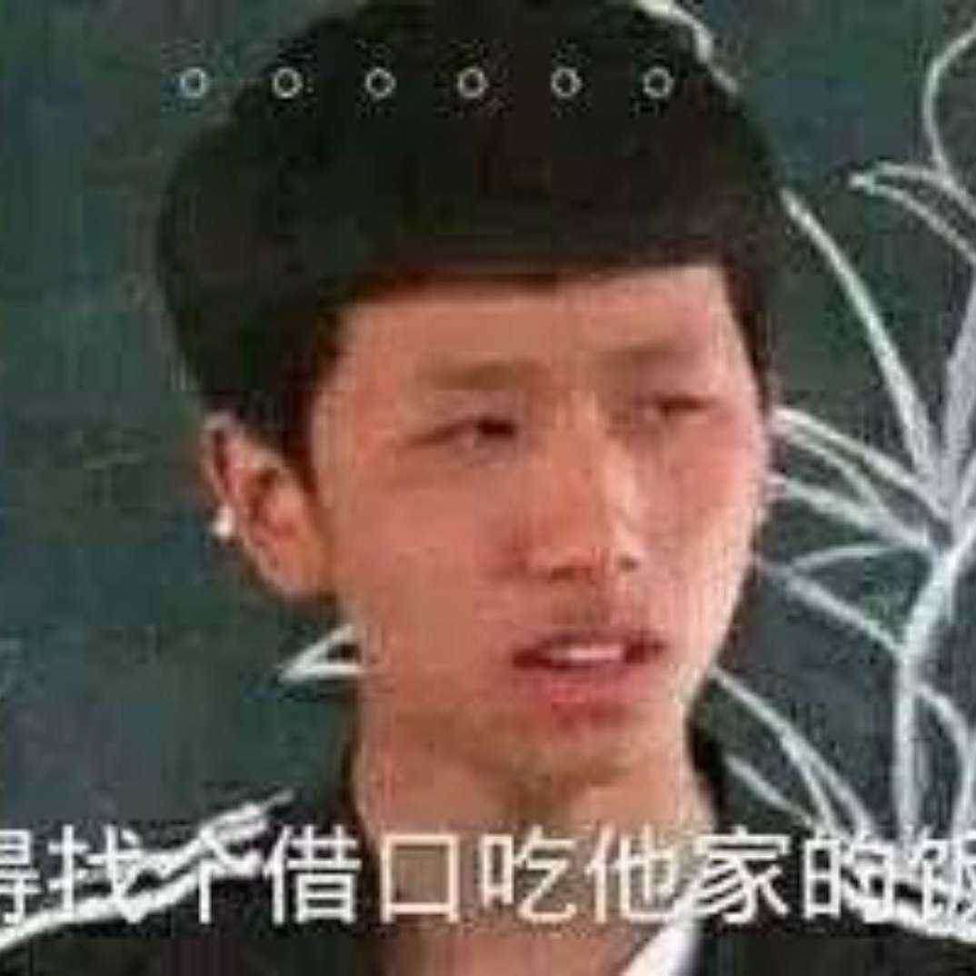 GIF番号出处图片