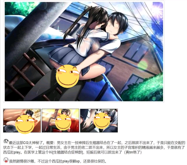 GIF番号出处图片