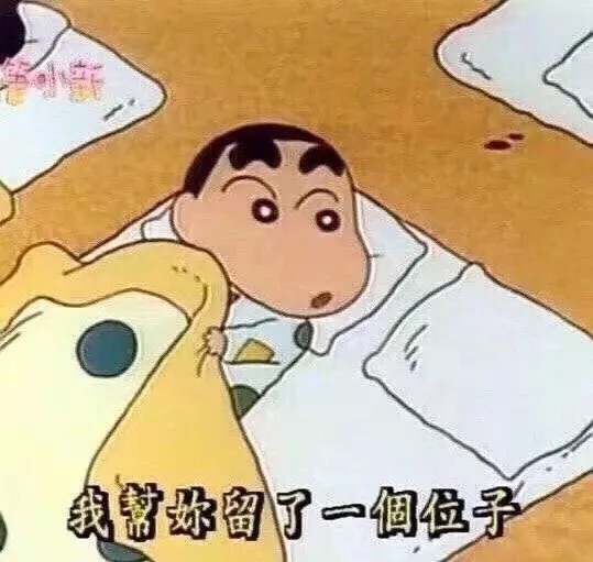 GIF番号出处图片