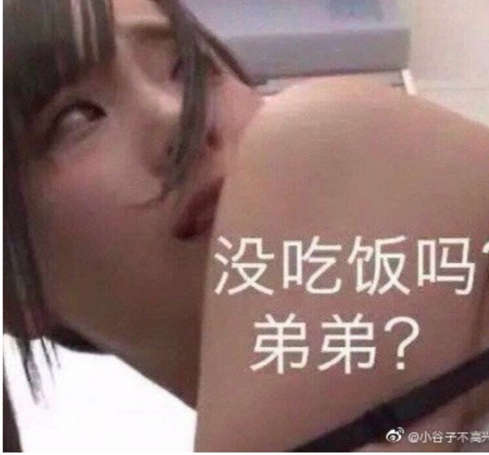GIF番号出处图片
