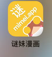 GIF番号出处图片