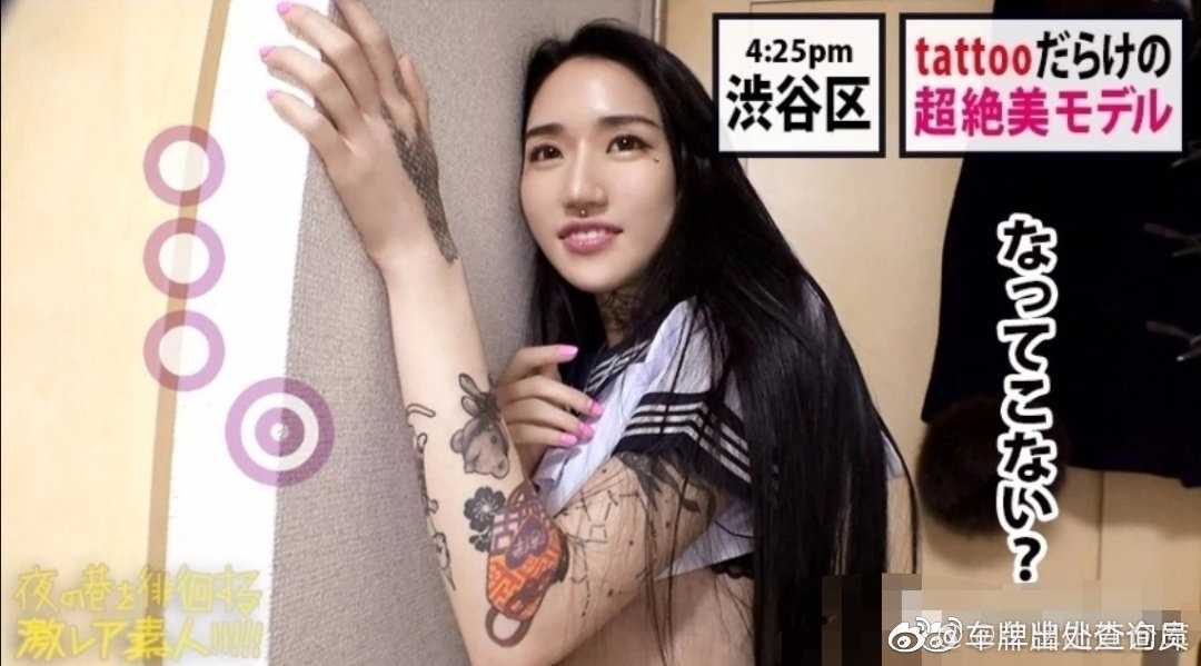 GIF番号出处图片