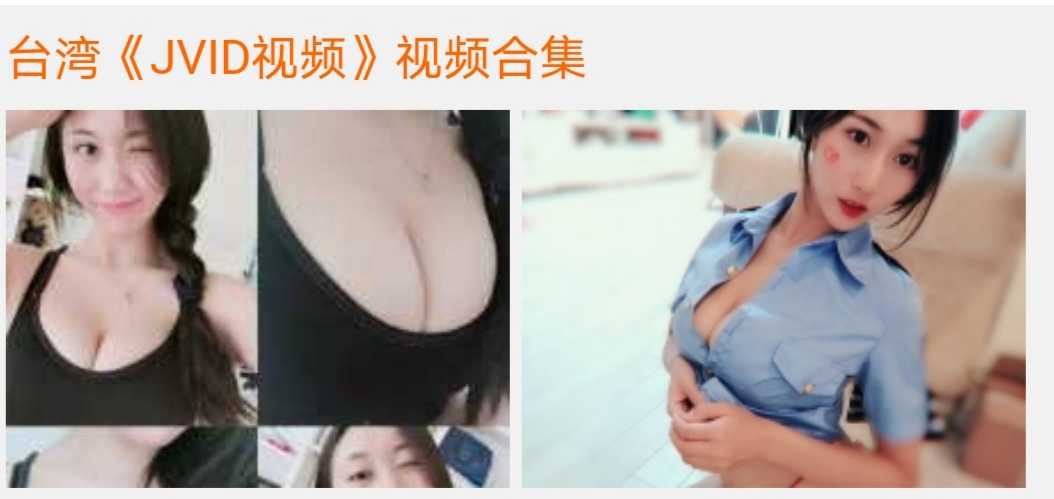 GIF番号出处图片