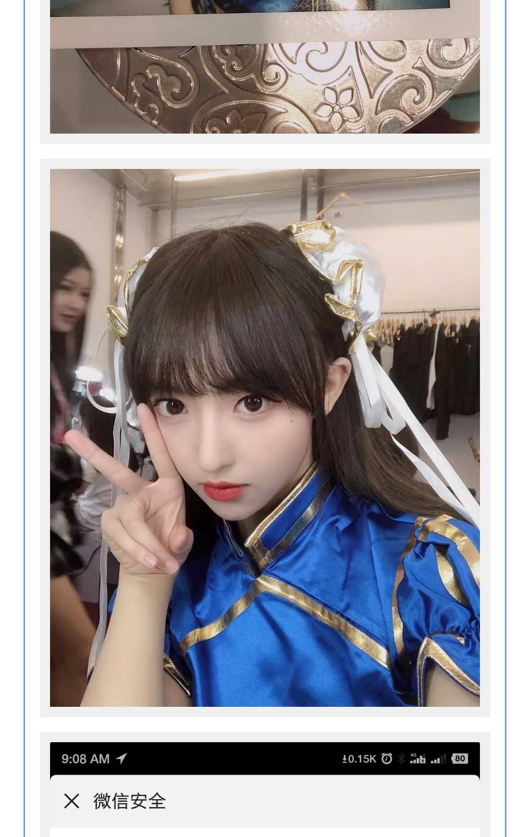 GIF番号出处图片