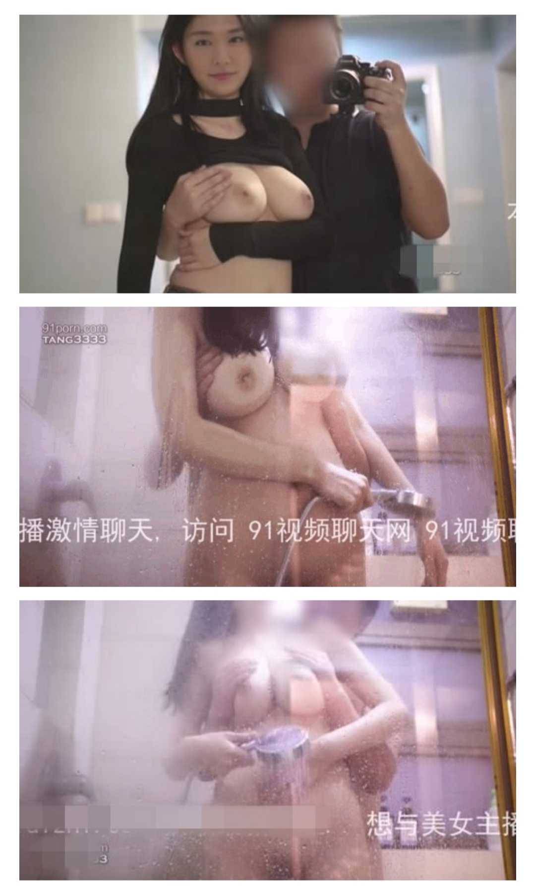GIF番号出处图片