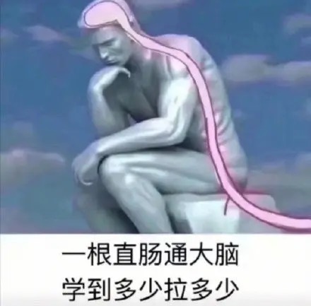 GIF番号出处图片