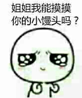 GIF番号出处图片