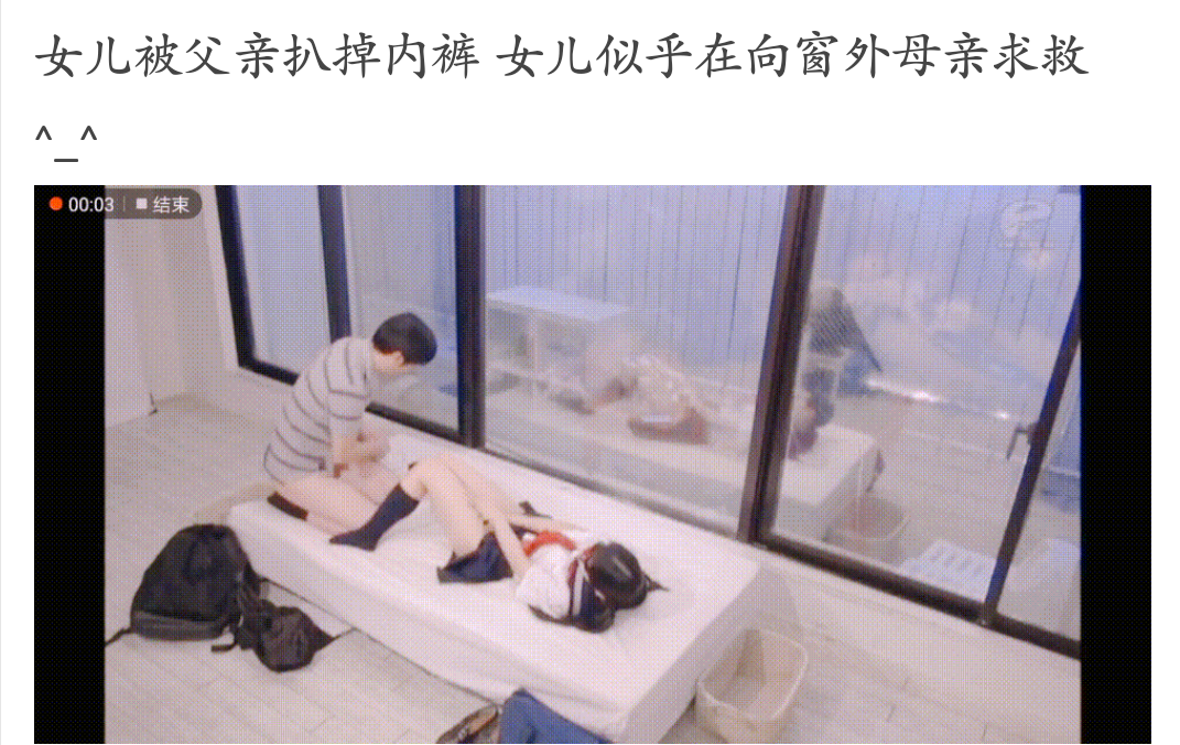 GIF番号出处图片