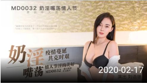 GIF番号出处图片