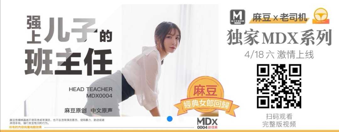 GIF番号出处图片