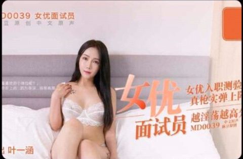 GIF番号出处图片
