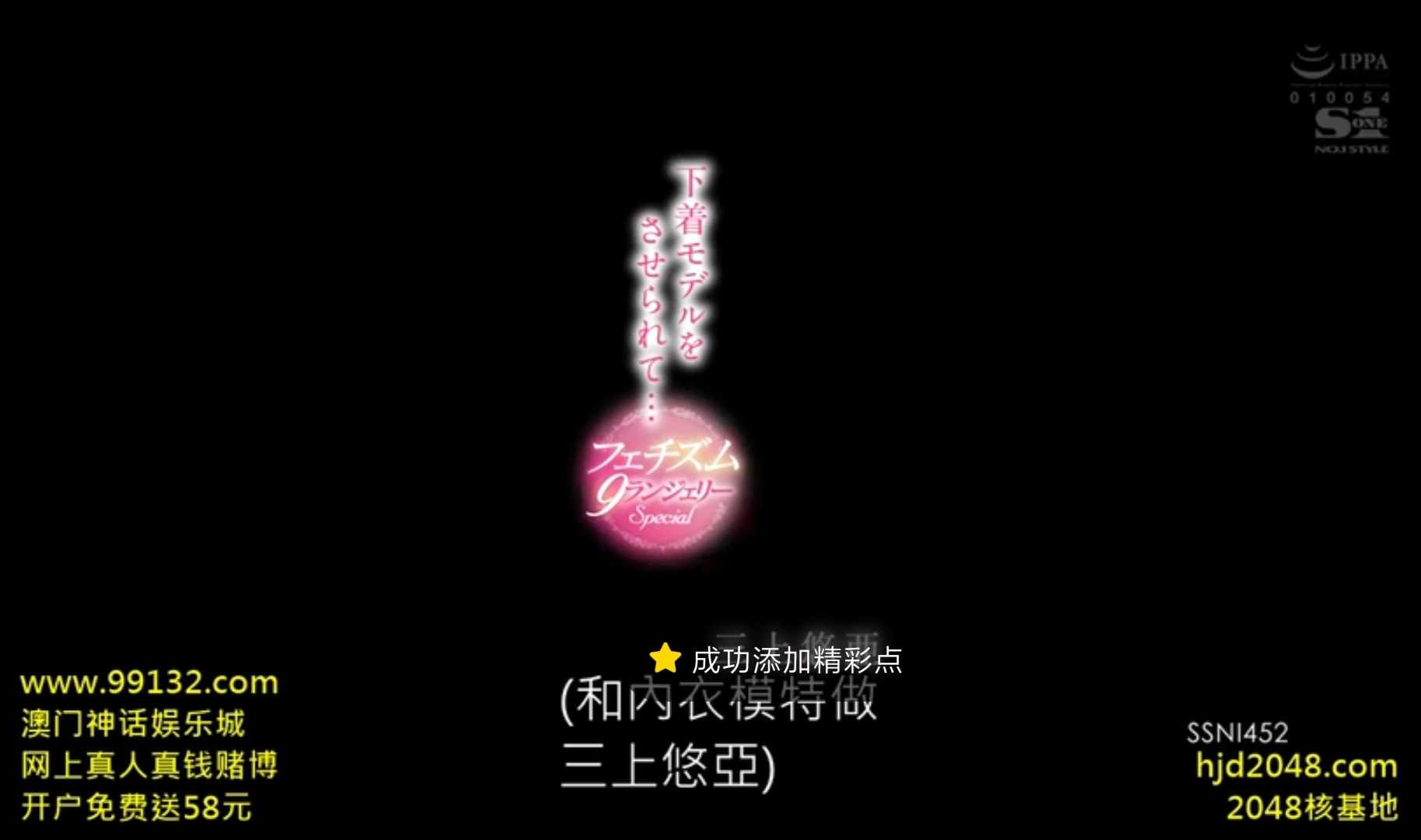GIF番号出处图片