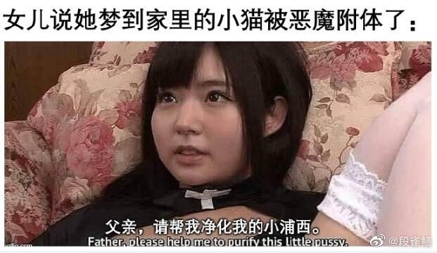 GIF番号出处图片