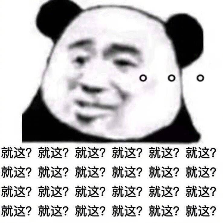 GIF番号出处图片